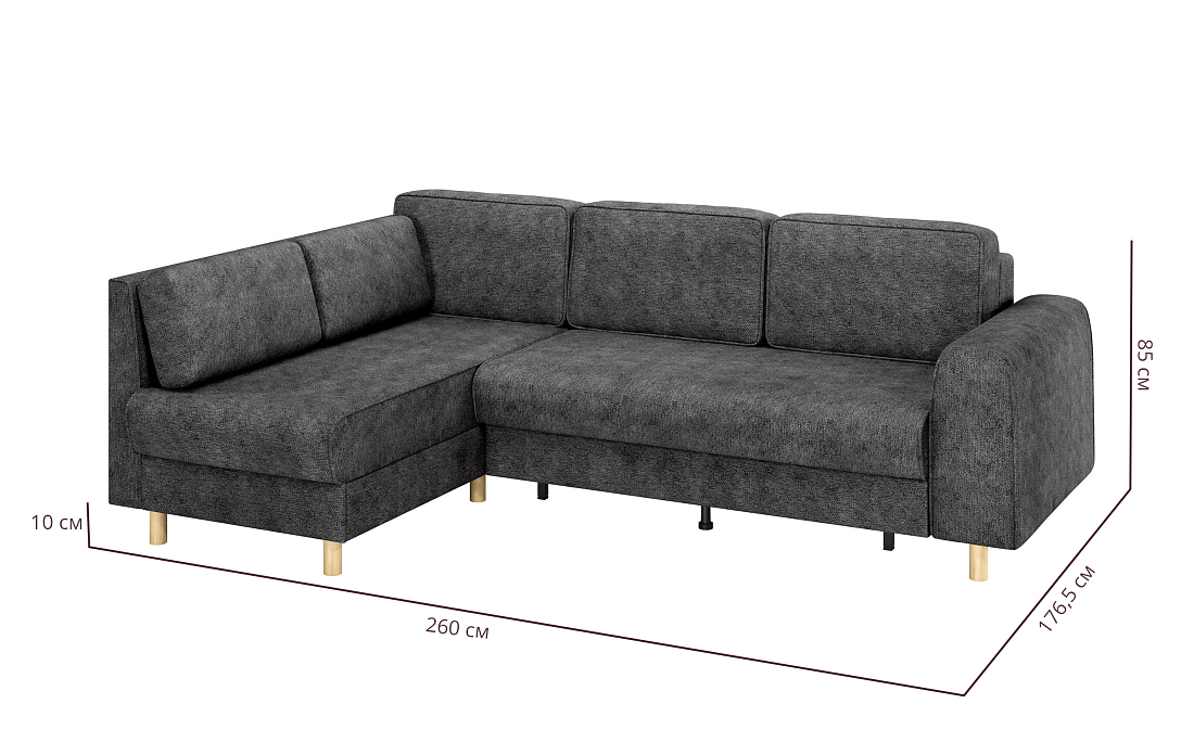 Шелдон / Диван - кровать угловой велюр sierra 9 темно-серый